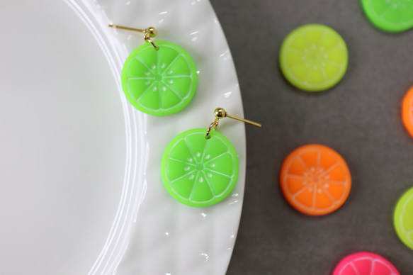 ライム】イヤーアクセサリー ピアス イヤリング 金具変更対応 ネオン