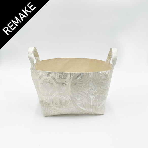 《帯リメイク》帯バスケット（B5サイズ） 1枚目の画像