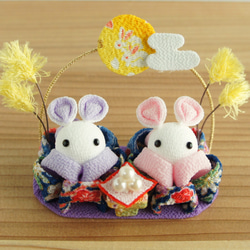 8eaea465331b8a301d7e18cef698aa