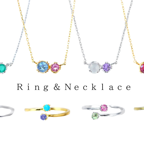 Kei.jewelry「W‐double‐」K10リング 2つの石を組み合わせて作る Kei.jewelry「W‐double‐」K10リング 2つの石を組み合わせて作る