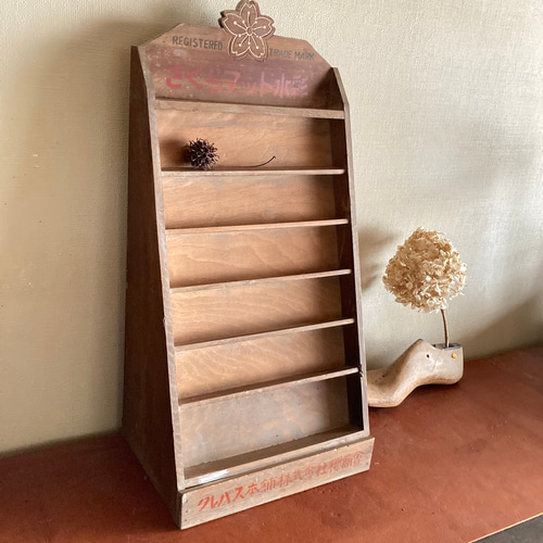 送料込【アンティーク画材入木棚】さくらマット水彩 棚・シェルフ