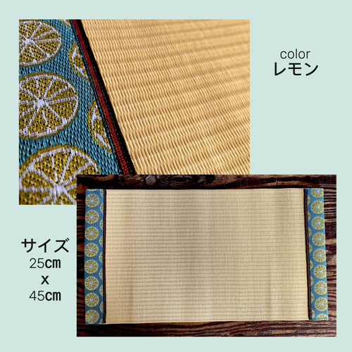 セール品！ ランチョンマット ランチマット ランチ マット おしゃれ