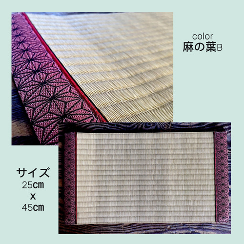 セール品！ ランチョンマット ランチマット ランチ マット おしゃれ