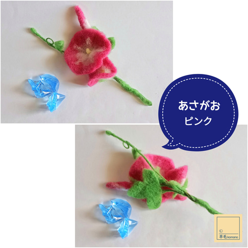 専用ページ　夏作品オーダー　羊毛フェルト 専用ページ 夏作品オーダー 羊毛フェルト 設け