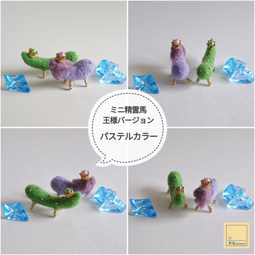 夏TRAIN★夏作品- ̗̀ ☺︎ ̖́-羊毛フェルト 夏TRAIN☆夏作品- ̗̀ ☺︎ ̖́-羊毛フェルト 夏TRAIN☆夏作品- ̗̀