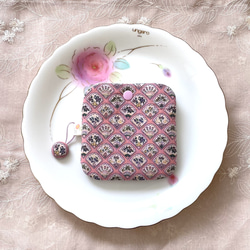 0c20e5054c2e7bdcbd73d4f219db5f