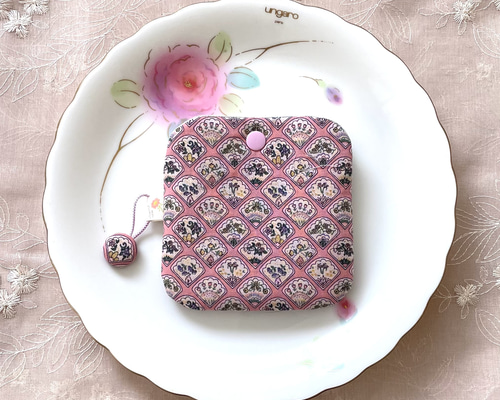 0c20e5054c2e7bdcbd73d4f219db5f