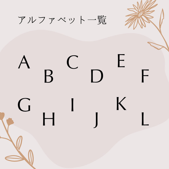 ˗ˋˏ 何枚選んでも600円 ˎˊ˗ テーブルナンバー 5枚目の画像