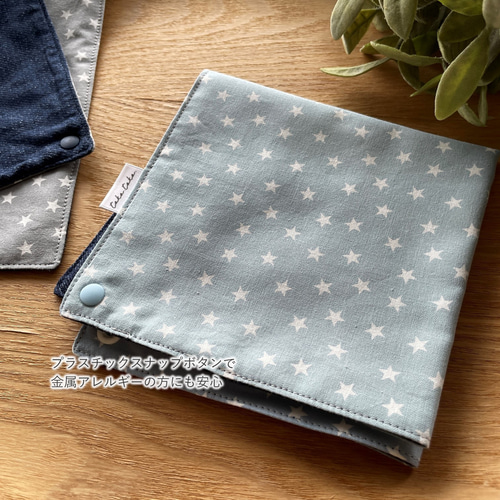 3WAYバンダナスタイ☆Denim×Blue Stars☆リバーシブル仕様＜選べる