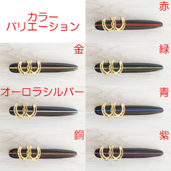 蹄鉄 前髪クリップ ヘアクリップ【オーダー】 3枚目の画像