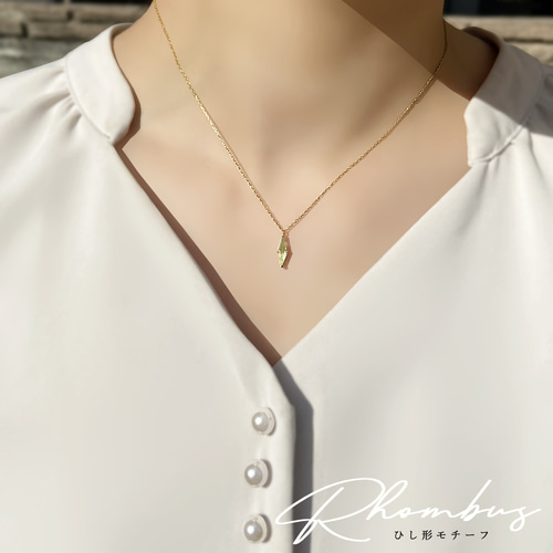 美しい菱形のダイヤシェイプカット 上品な淡い色 レモン クォーツ