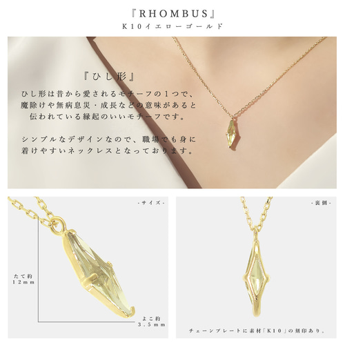 K18　レモンクオーツ　天然石　イエローゴールド 楽天市場】レモンクォーツ 原石 ペンダントトップ Lemon Quartz