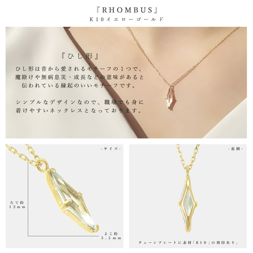 美しい菱形のダイヤシェイプカット 淡い色 スカイ ブルートパーズ