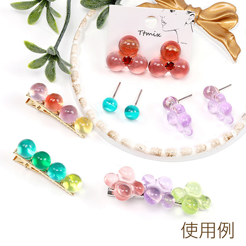 A972-1 24個 貼付けパーツ 丸型パーツ カボション 樹脂製 立体モチーフ