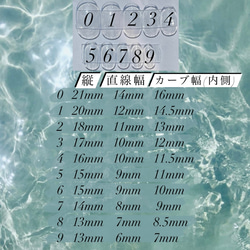 ⑩ ネイルチップ ニュアンスネイル マグネットネイル うるうるネイル ワンホンネイル お洒落ネイル 個性派ネイル 3枚目の画像