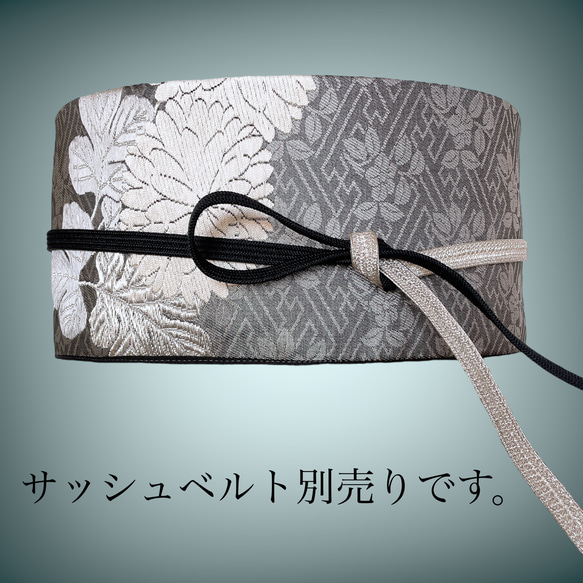 uicycle japanese vintage kimono 留袖リメイク ワンピース