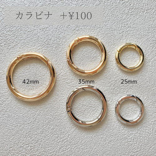 名入れ/文字入れ無料】海塗りチャーム レジンキーホルダー 席札