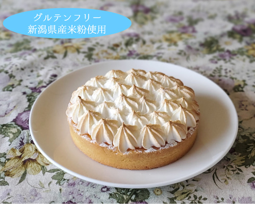 【新品】  レモンタルト（タグ付き） ⭐︎ レモンタルト CAFE ZUKKEの今日からの季節のスイーツです