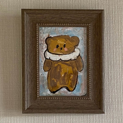 633e3e1faccde8a2f953888253eb7f