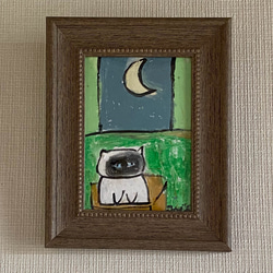 bd2f3944877faa1ad75cf522bec6b8