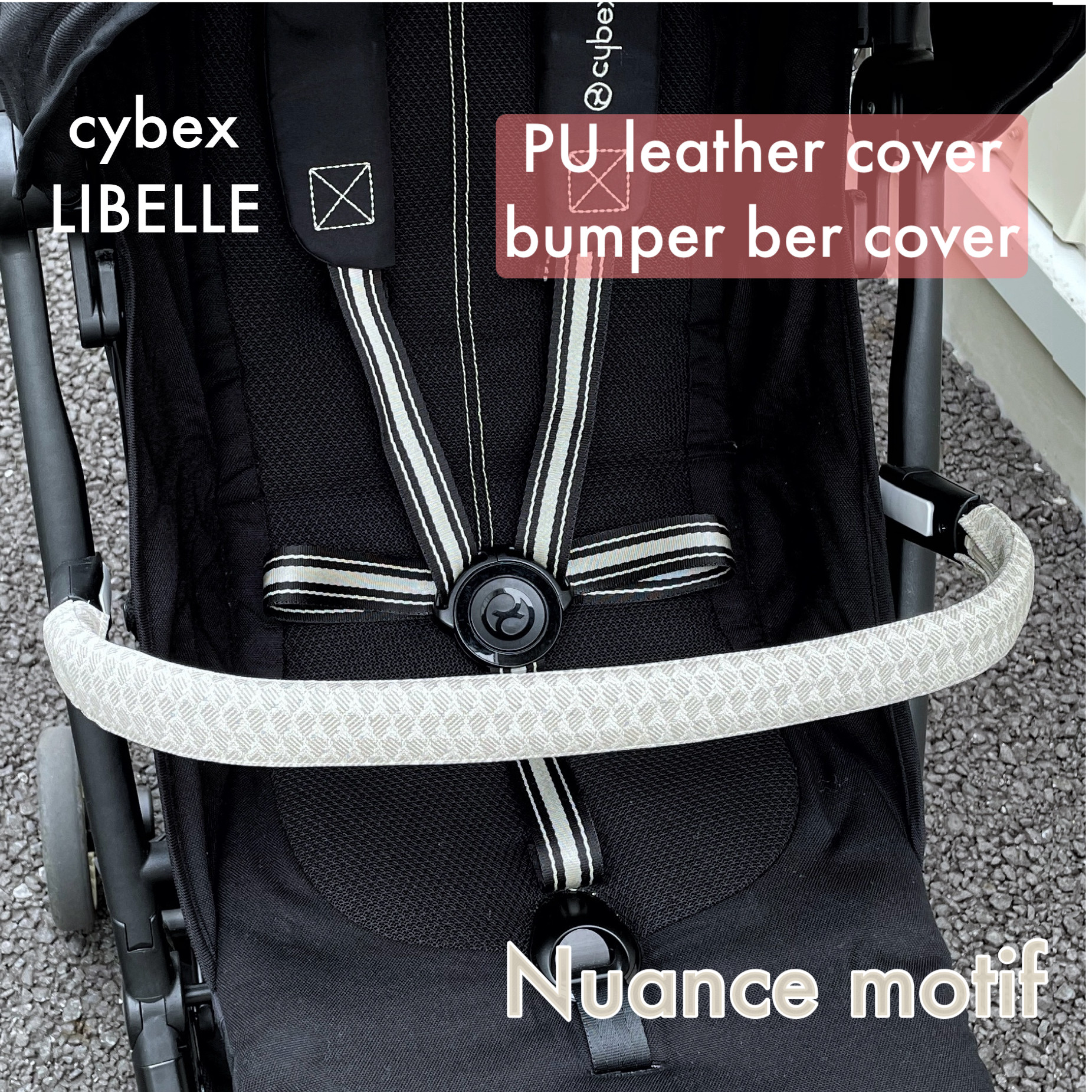 バンパーバー、カバーおまけ付き⭐︎サイベックス　オルフェオ ベージュ 楽天市場】☆AMU【 バンパーバーカバー 】cybex LIBELLE ORFEO