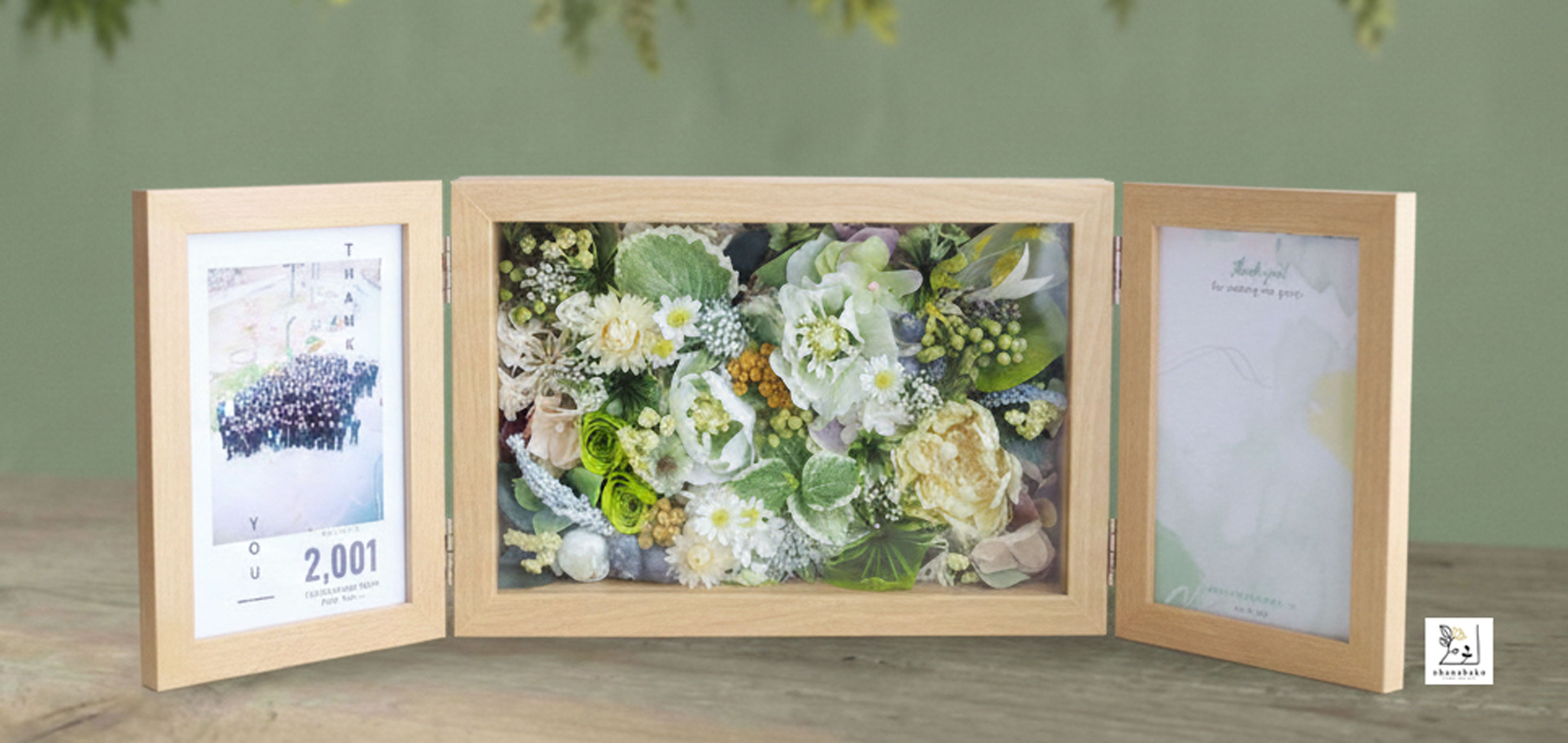 《写真入れ替えOK◎誕生日・結婚祝い》グリーン♪プリザーブドフラワーとアーティフィシャフラワーのダブルフォトボックス