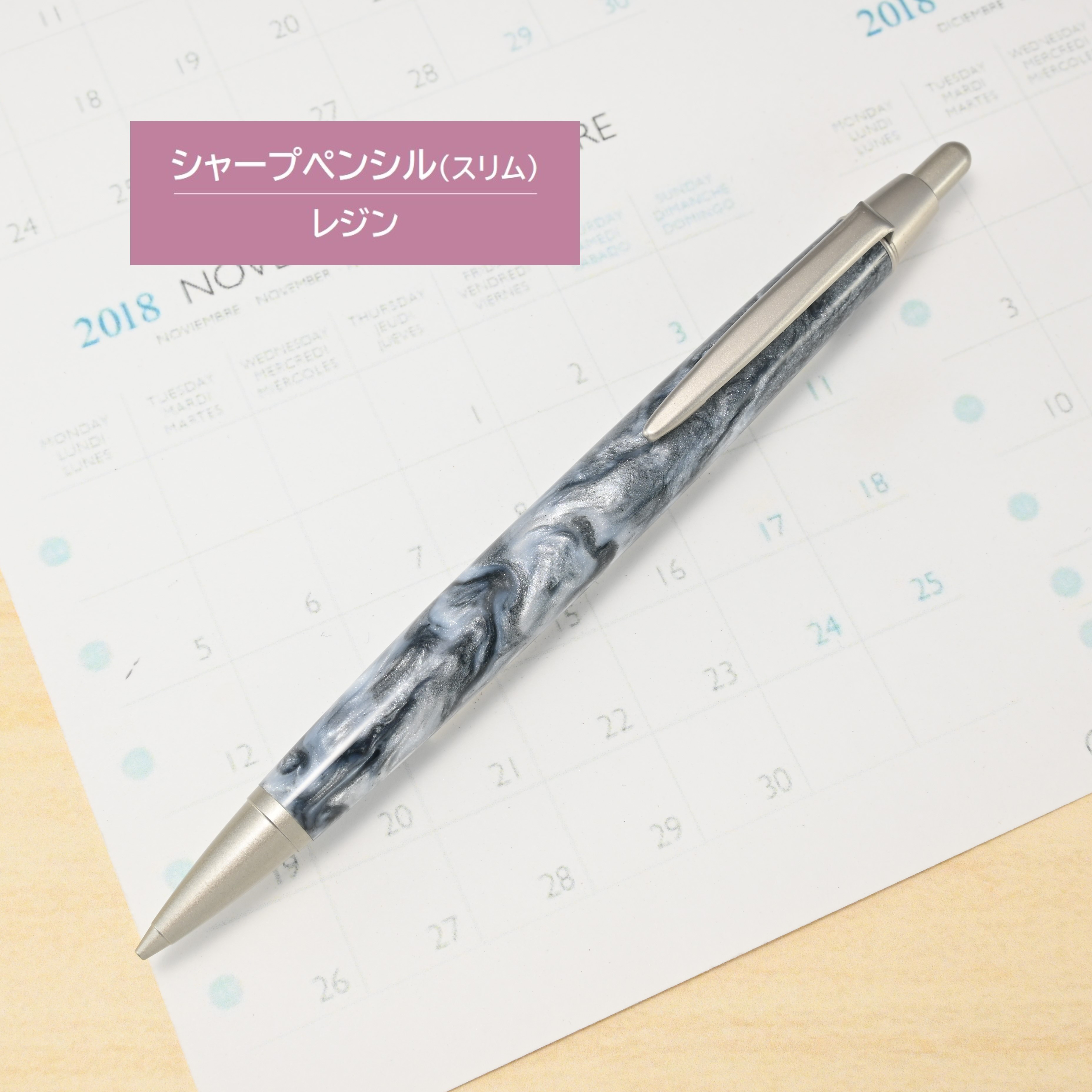 Steef&Co シャーペン レジンアート クラフト工房 Steef&Co.