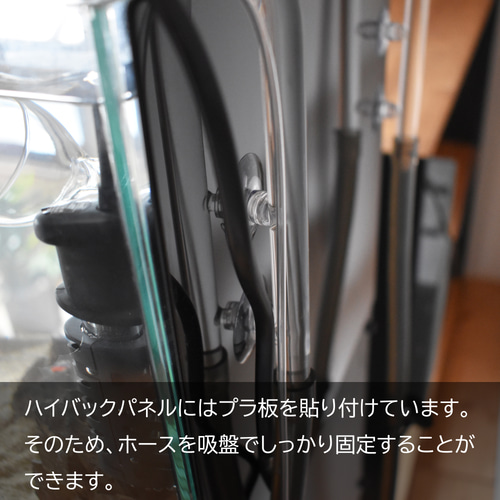 小型水槽にぴったり合う水槽台 / Teto テト / GEX ジェックス