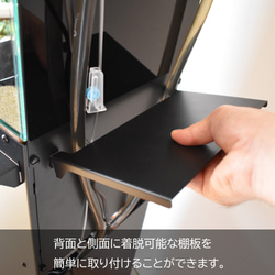 小型水槽にぴったり合う水槽台 / Teto テト / GEX ジェックス 水槽 30×30×30cm / 水槽 水槽台 8枚目の画像