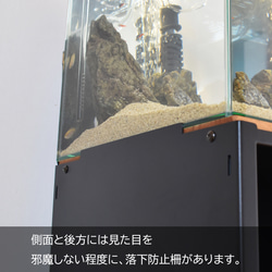 小型水槽にぴったり合う水槽台 / Teto テト / GEX ジェックス 水槽 30×30×30cm / 水槽 水槽台 5枚目の画像