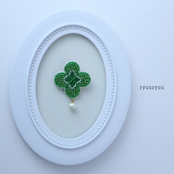 流流ハンドメイドキット054『四つ葉のクローバーブローチ』 2枚目の画像