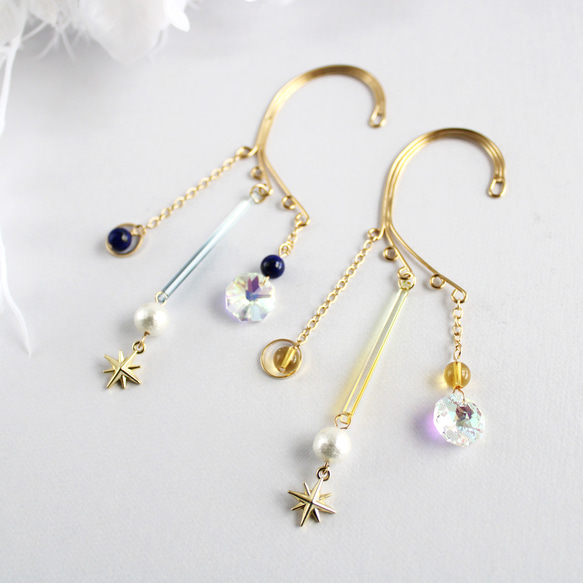 イヤリングが苦手な方にもシンプル＆透明感 痛くない 落ちない⭐︎天光