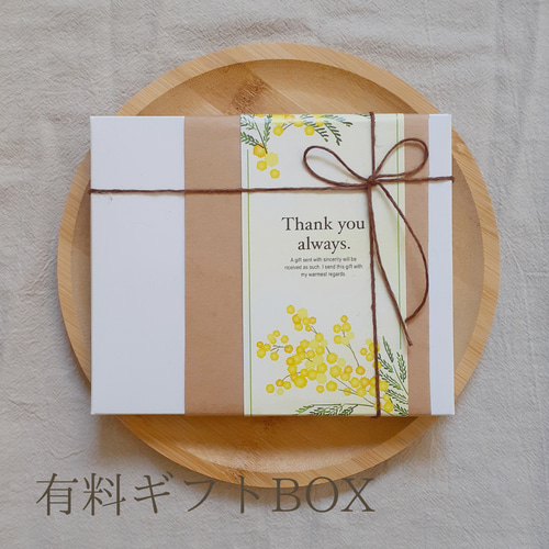 名入れ可〗刺繍ハンカチ 好きな絵柄で作る 絵柄フルオーダー