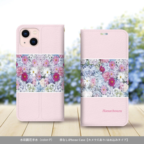 手帳型 iPhoneケース ホワイト ピンク 楽天市場】iPhone 15 ケース 手帳型 バイカラー ホワイト ピンク