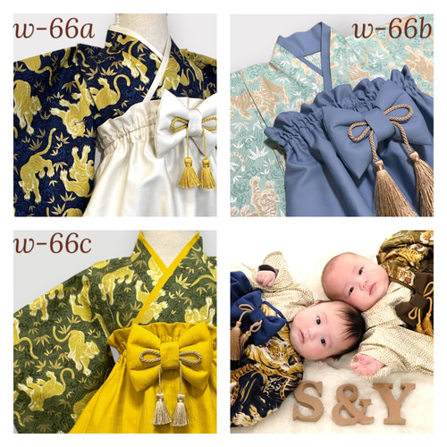 男の子一覧 ベビー袴 ハンドメイド お食い初め お宮参り ひなまつり