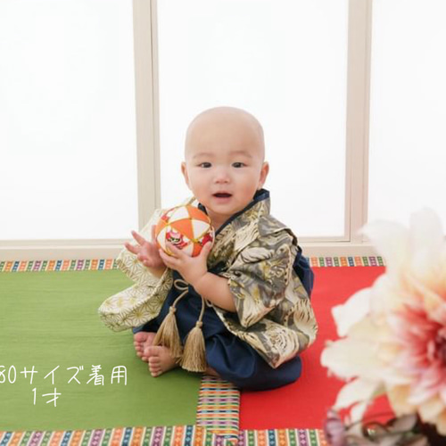 男の子一覧 ベビー袴 ハンドメイド お食い初め お宮参り ひなまつり