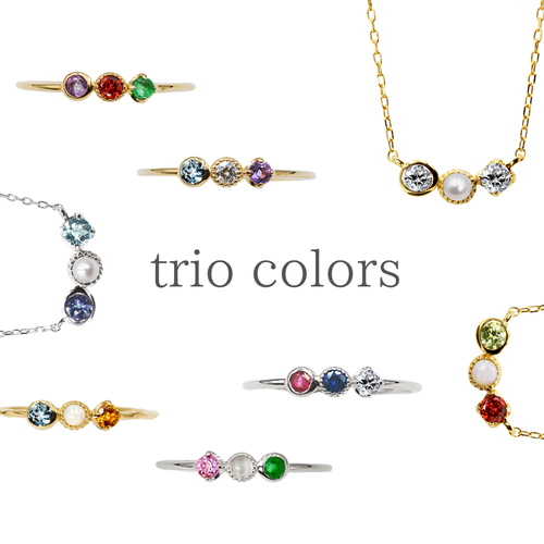 Kei.jewelry「trio」K18リング 3つの石を組み合わせて作るオーダー