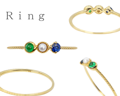 Kei.jewelry「trio」K18リング 3つの石を組み合わせて作る