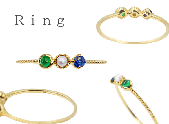 cheeseさま専用　宝石ルース　K18フルオーダーリング#15 Kei.jewelry「trio」K18リング 3つの石を組み合わせて作る