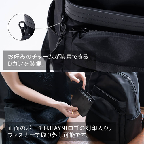 極美品 アニエスベー リュックサック A4収納可能 ナイロン 黒