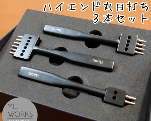 ちー　オーダー　3点　ハンドメイド 195 on X: 