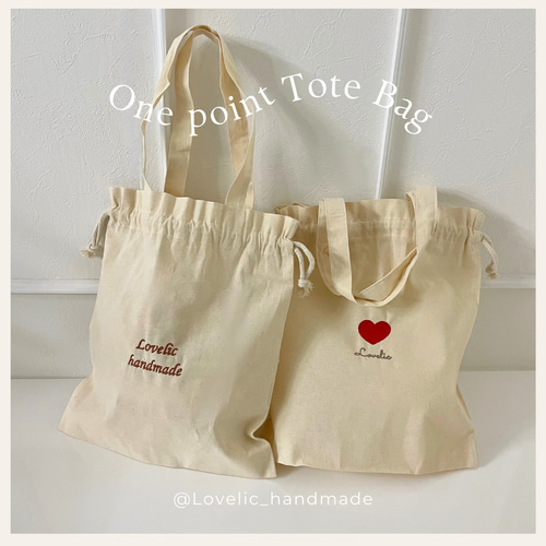 専用ページ【名入れ刺繍可】刺繍ヌビの保冷巾着　コップ袋　マザーズバッグ 名入れ】ショベルカー 刺繍巾着袋 | Luce original