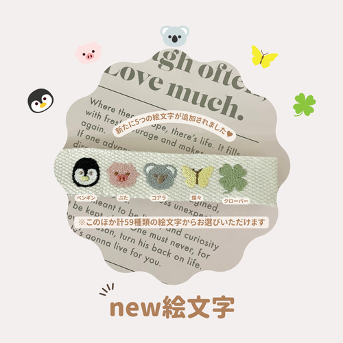 刺繍名入れ 巾着バッグ( サブバッグ、名入れバッグ、イニシャル