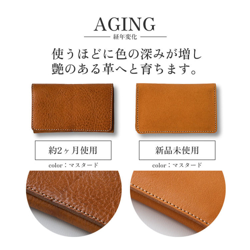 縫わない 金具を使わない カードケース 栃木レザー レンガ 名刺入れ お札入れ 縫わない 金具を使わない カードケース 栃木レザー レンガ 名刺