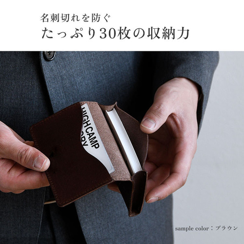 OnOFF様専用】エルメス 名刺入れ カードケース □L刻印 レザー
