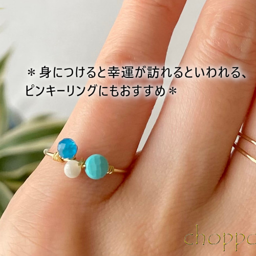 アントレゾ ターコイズ フローレンス スタイル リング