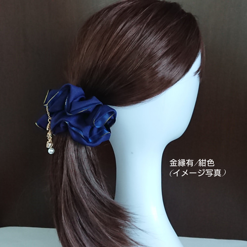 734【完売！レア入手困難】紺×黒／ラメ入りサテンシュシュ／２色／スワロフスキー 6d128b29db5697bb9033b423936010
