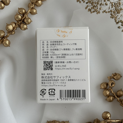 つまみ細工アクセサリー レジンカボションの揺れるピアス ピアス