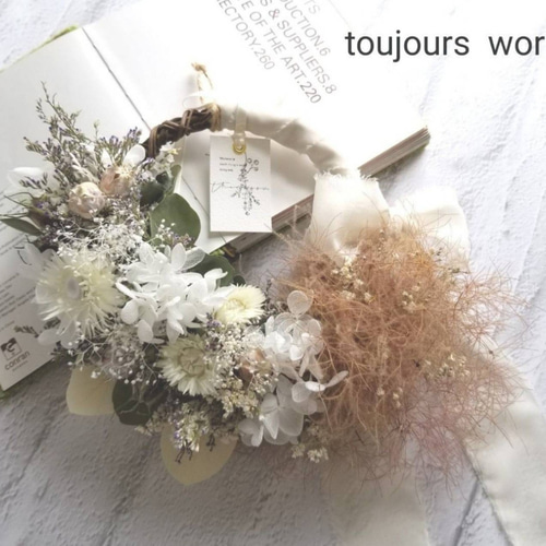 【SALE】ナチュラル♪スモークツリー⋆︎*ホワイト系ハーフリース⑅︎* SALE】ナチュラル♪スモークツリー⋆︎*ホワイト系ハーフリース⑅︎*