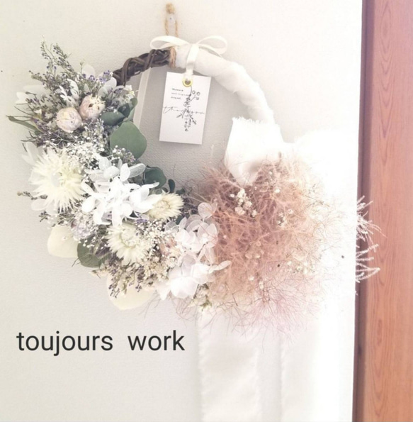 スモークツリーのハーフリース☆ドライフラワーリース